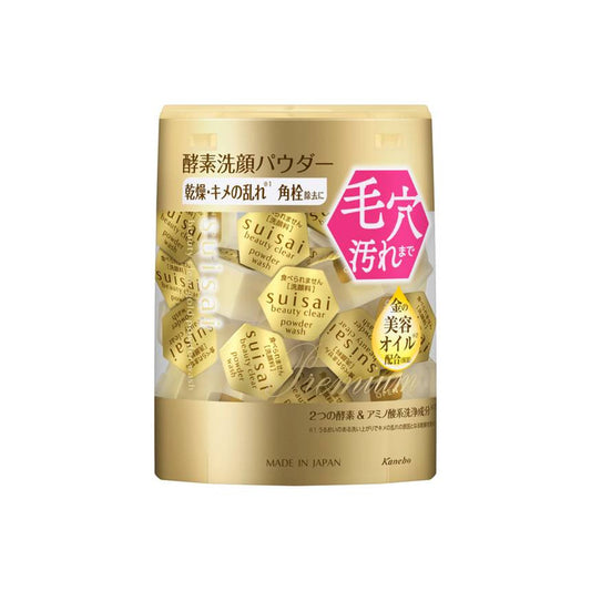 Kanebo - Suisai Beauty Clear Gold Powder Wash 32 pcs