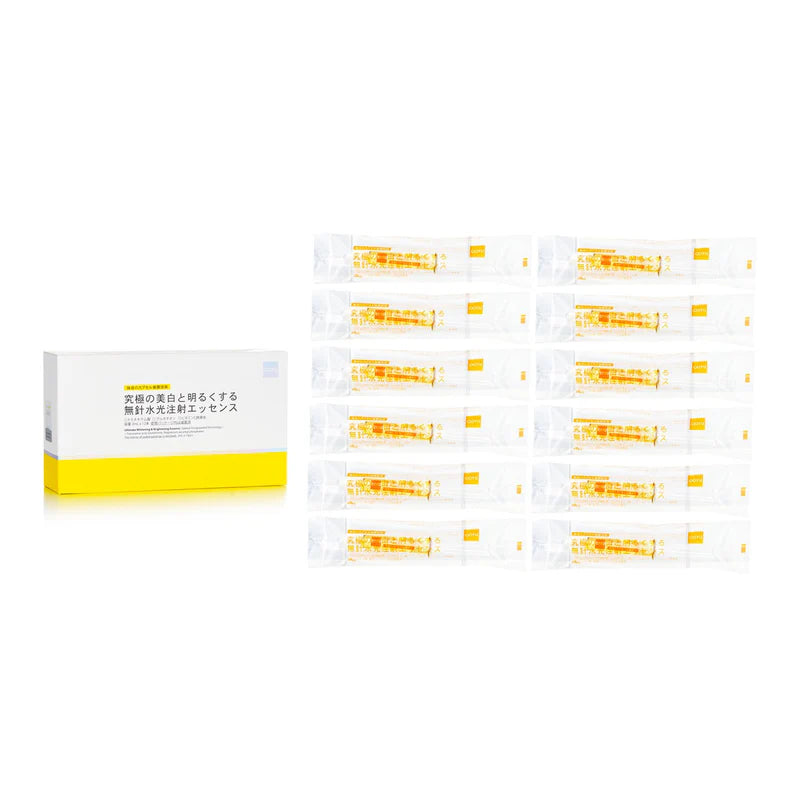COYU - Ultimate Whitening & Brightening Essence
