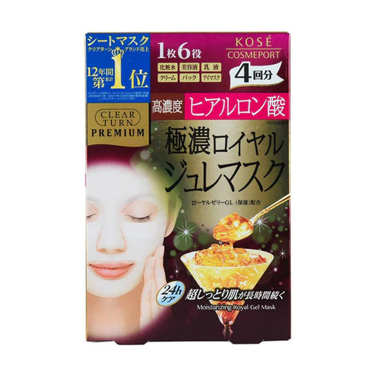 Kose - Clear Turn Premium Royal Gelee Mask