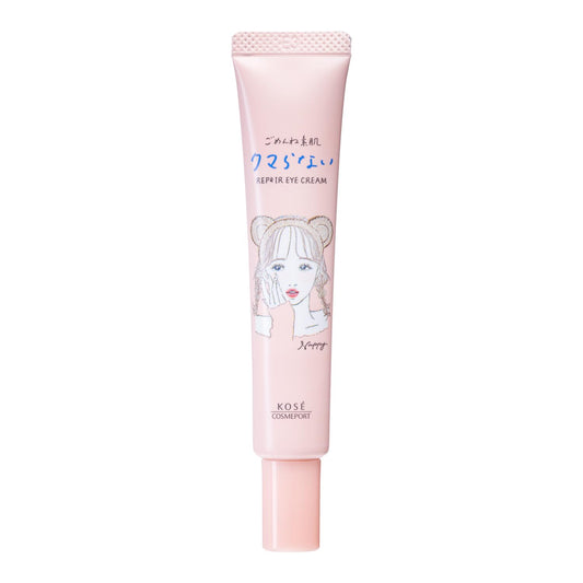 Kose - Clear Turn Sorry Bare Skin Dark Circles Repair Eye Cream