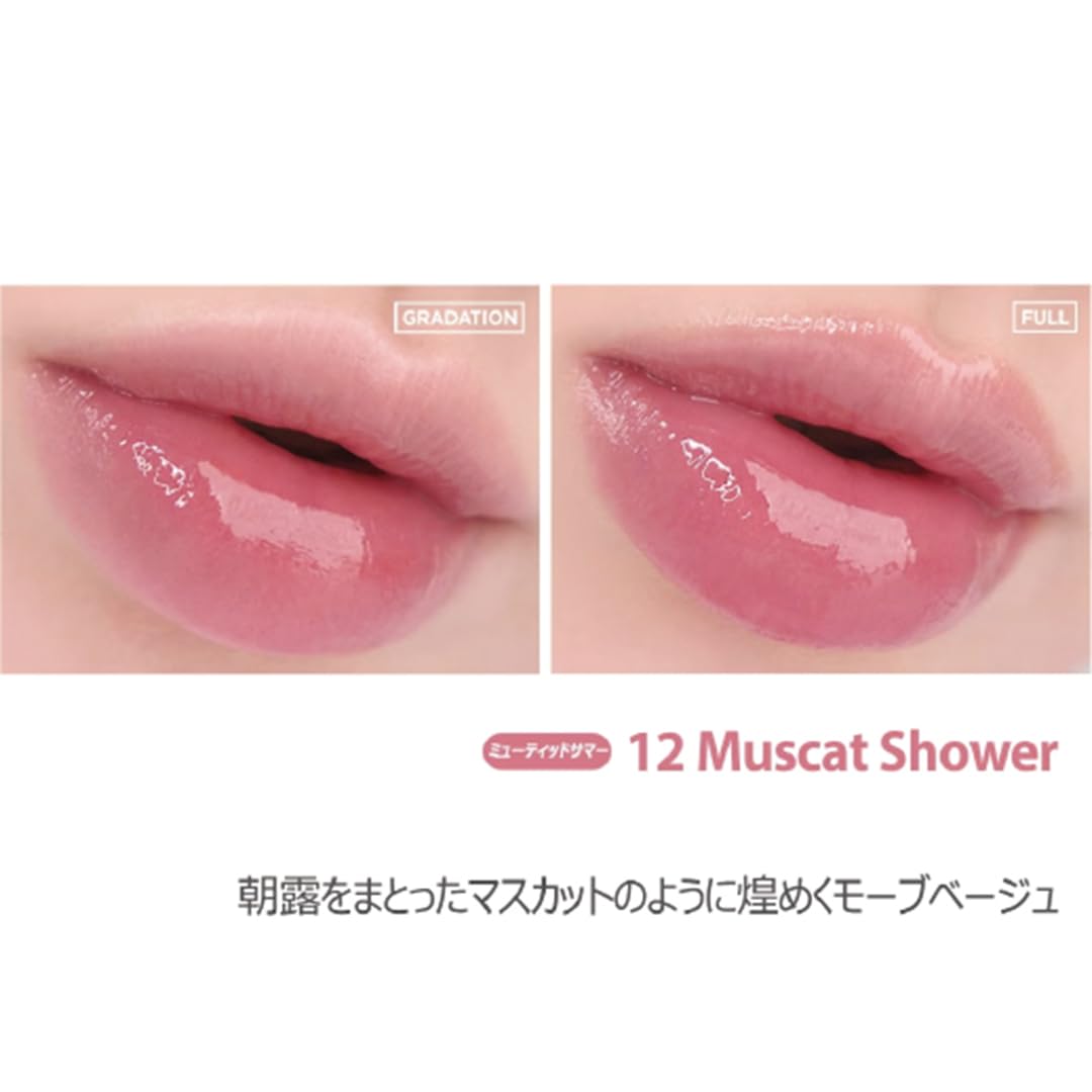 lilybyred - Glassy Layer Ffixing Tint Mini