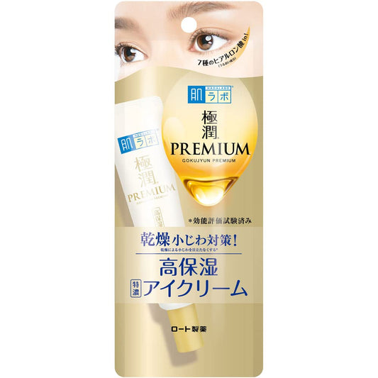 Rohto Mentholatum - Hada Labo Gokujyun Premium Hyaluronic Eye cream
