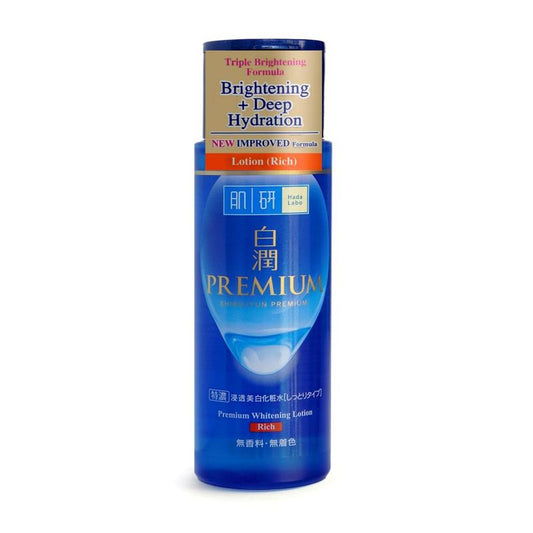 Rohto Mentholatum - Hada Labo Shirojyun Premium Brightening Lotion
