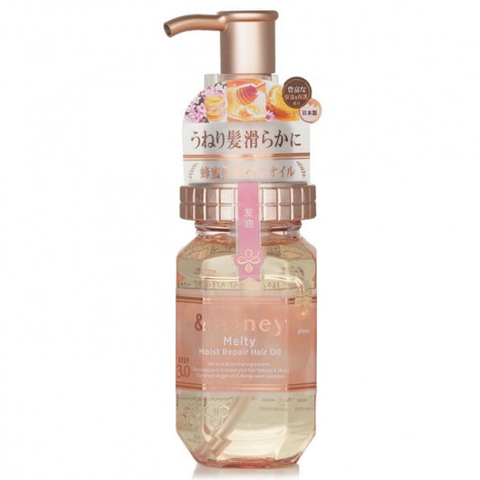 ViCREA - &honey Melty Moist Repair Hair Oil 3.0