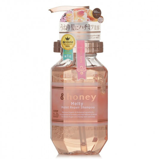 Vicrea - &honey Melty Moist Repair Shampoo