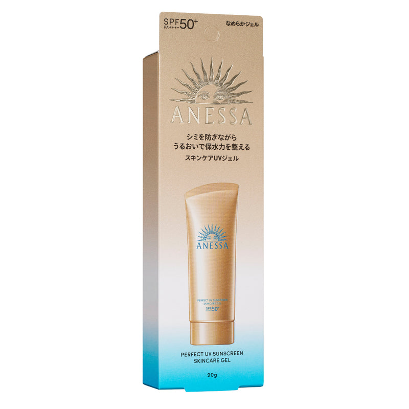 Shiseido - Anessa Perfect UV Sunscreen Skincare Gel SPF50+ PA++++