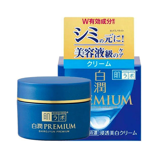 Rohto Mentholatum - Hada Labo Shirojyun Premium Whitening Cream