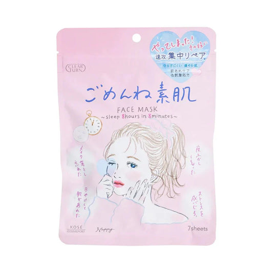Kose - Clear Turn Sorry Bare Skin Face Mask 7stk.