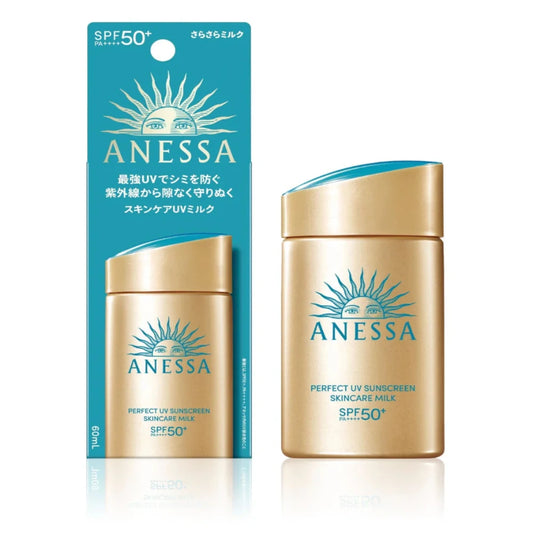 Shiseido - Anessa Perfect UV Sunscreen Skincare Milk SPF 50+ PA++++