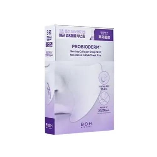 BIOHEAL BOH - Probioderm Melting Collagen Deep Shot Nasolabial Folds & Cheek Film Set