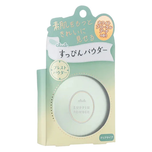 club cosmetics - Suppin Powder White Floral Bouquet N