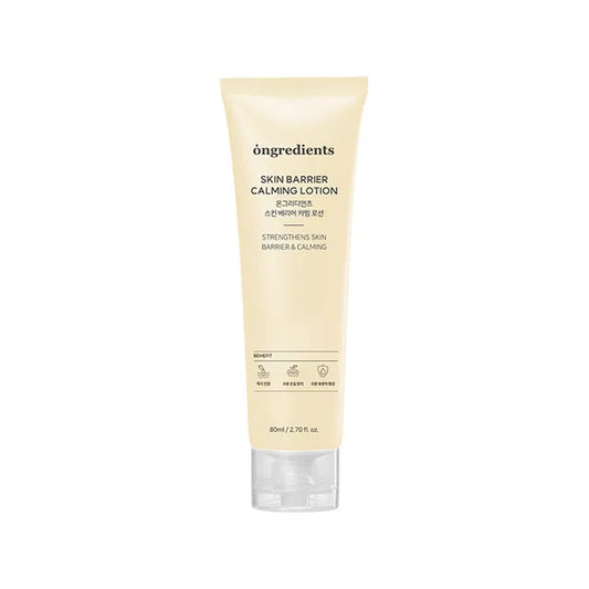 ongredients - Skin Barrier Calming Lotion EX