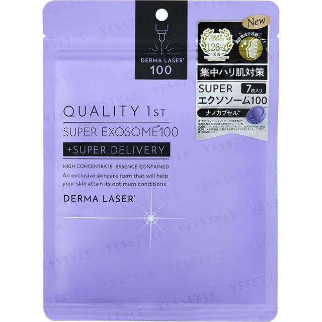 Quality First - Derma Laser Super Exosome 100 Mask
