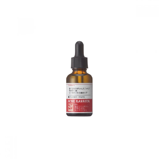 Ishizawa-Lab - Acne Barrier Protect Spots Essence
