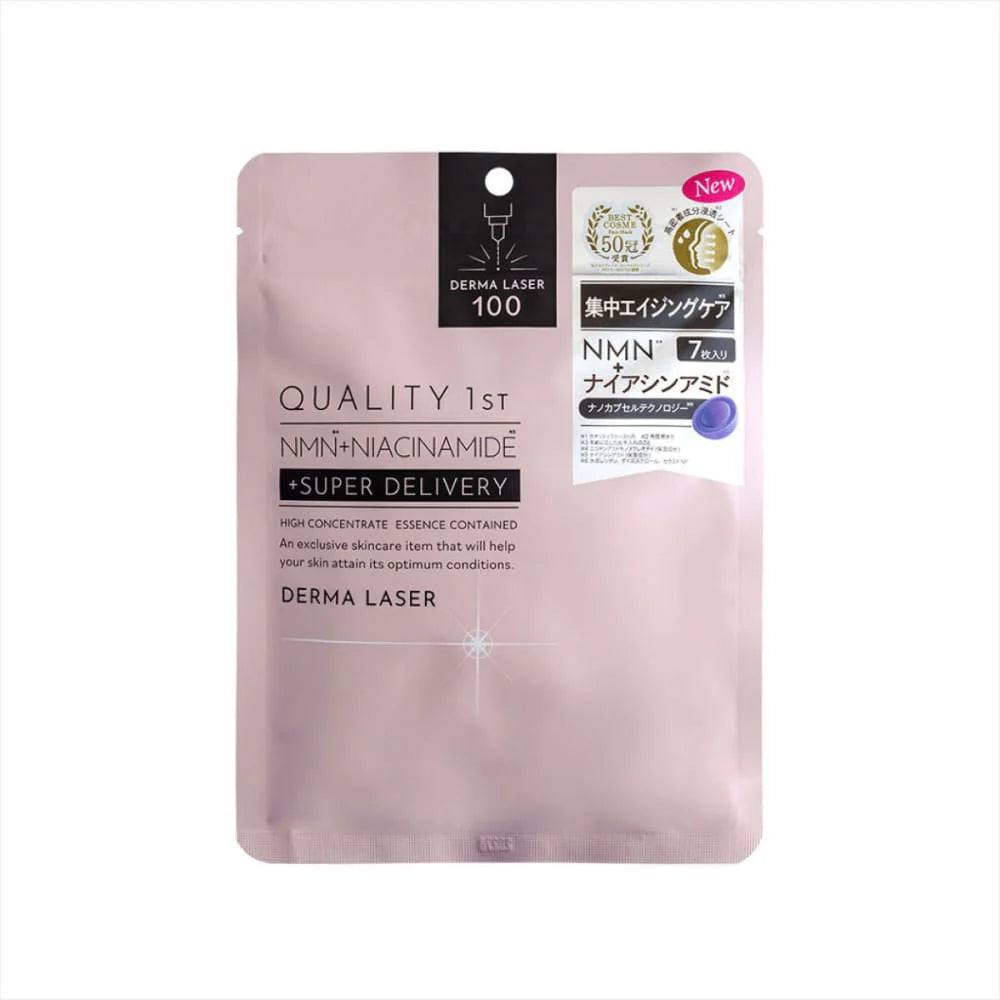 Quality First - Derma Laser Super NMN + Niacinamide Mask