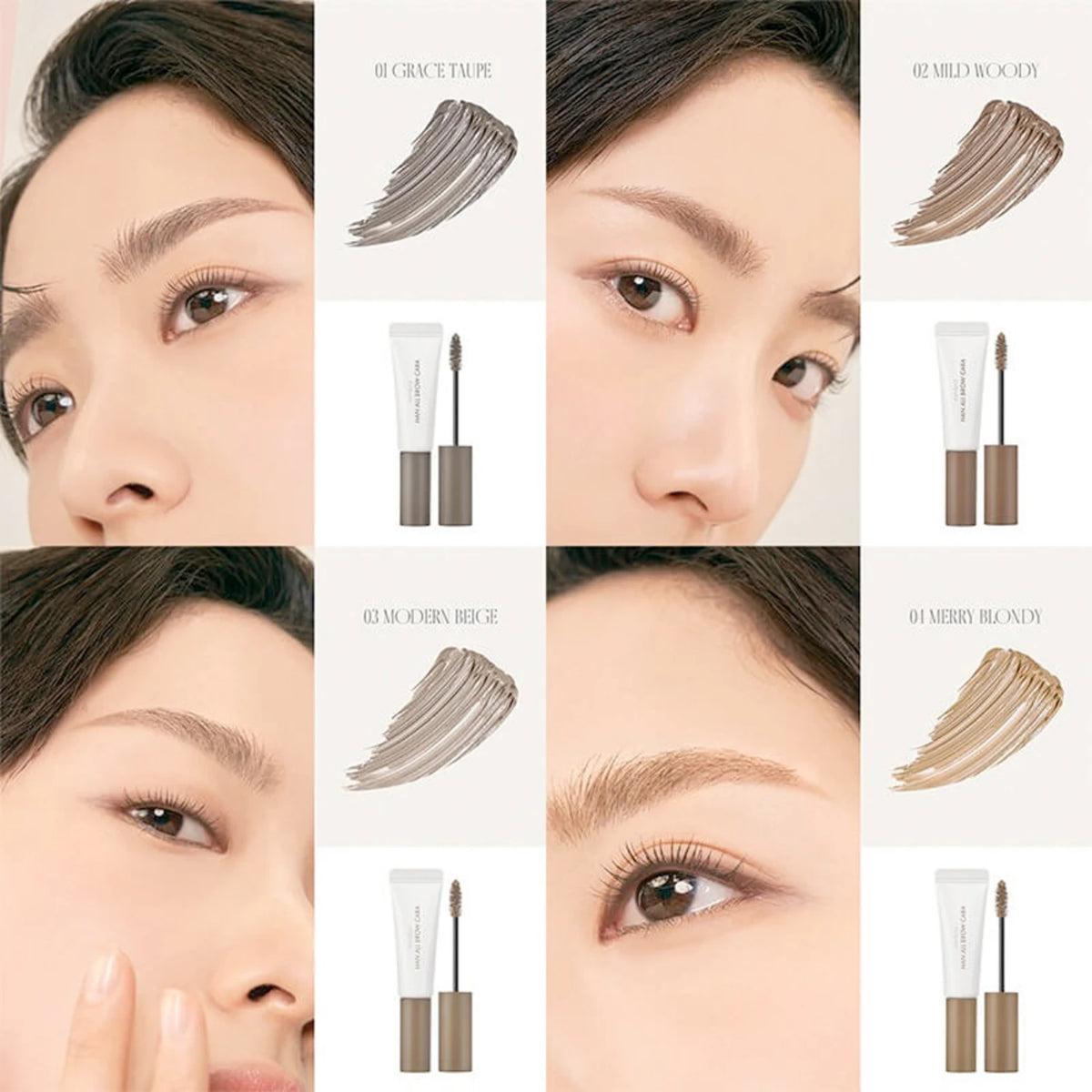 Rom&nd - Han All Brow Cara