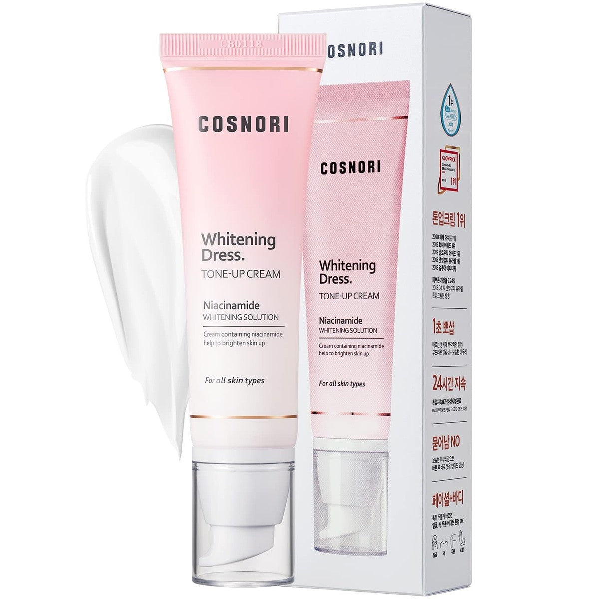 COSNORI - Whitening Dress Tone Up Cream