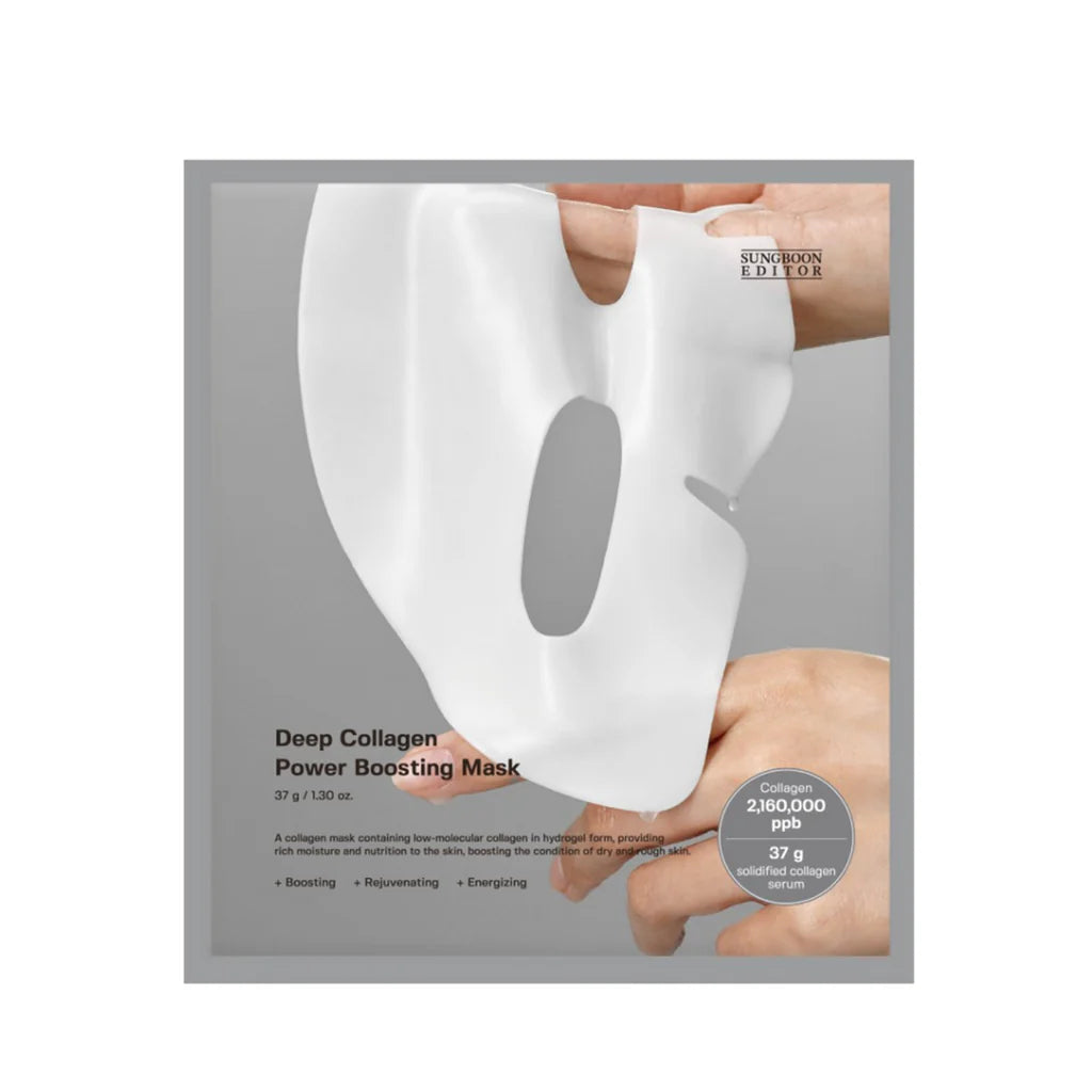 SUNGBOON EDITOR - Deep Collagen Mask