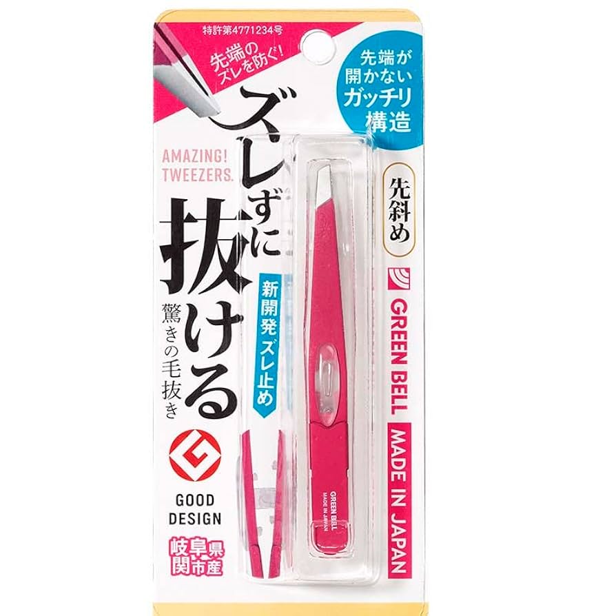 Green Bell - Artisan Technique Green Bell Tweezers
