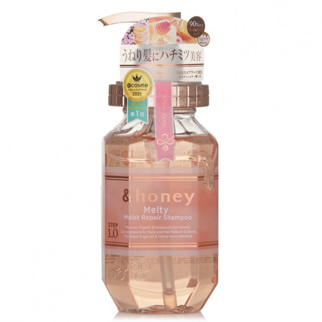 Vicrea - &honey Melty Moist Repair Shampoo