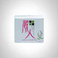 Kurahito Skin Cream