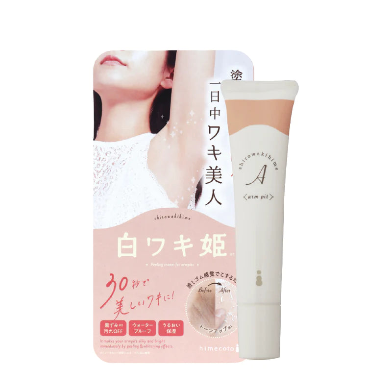 Himecoto Shirowaki Armpits Peeling Gel