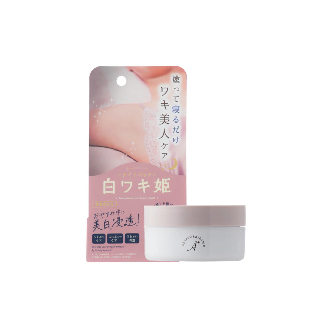 LIBERTA - Himecoto Shirowaki Armpits Night Cream