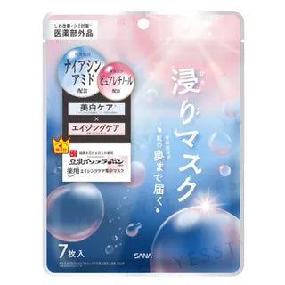 SANA - Soy Milk Medicated Wrinkle Essence Mask White