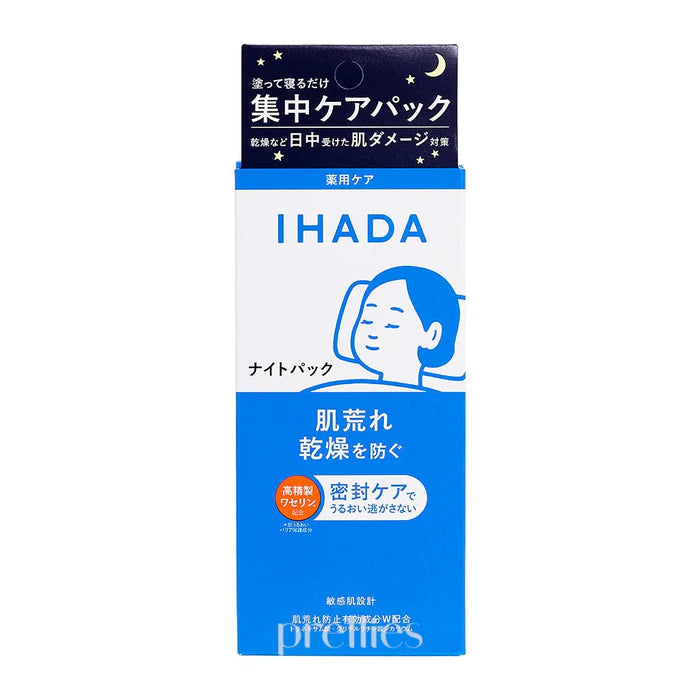 Shiseido - I HADA Night Pack