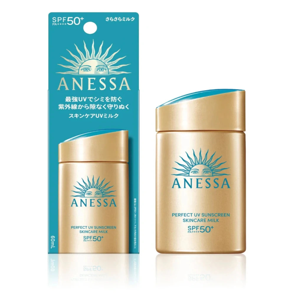 Shiseido - Anessa Perfect UV Sunscreen Skincare Milk SPF 50+ PA++++