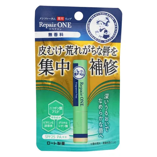 Rohto Mentholatum - Repair One Lip Balm SPF25 PA++