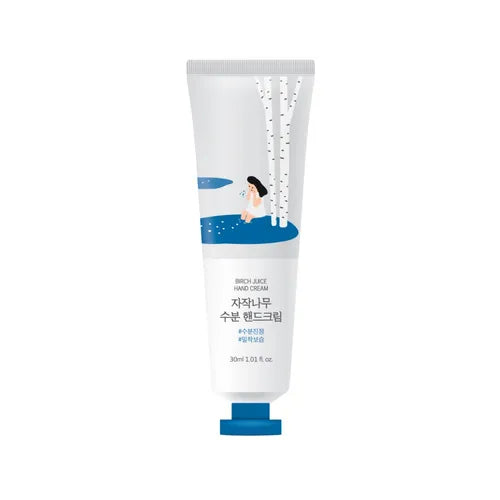 ROUND LAB - Birch Juice Hand Cream