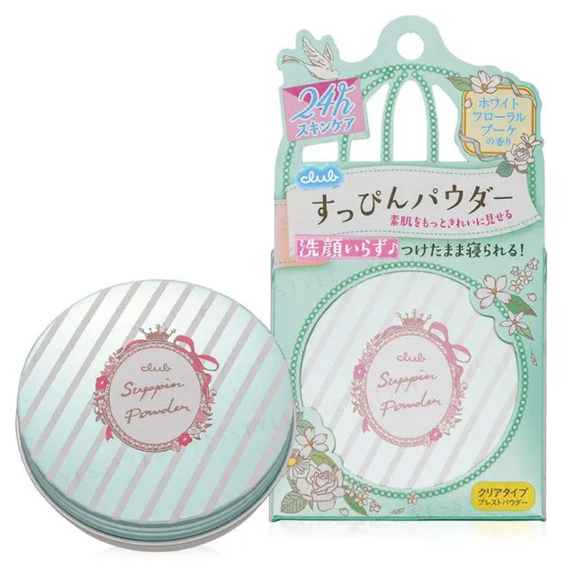 club cosmetics - Suppin Powder White Floral Bouquet N