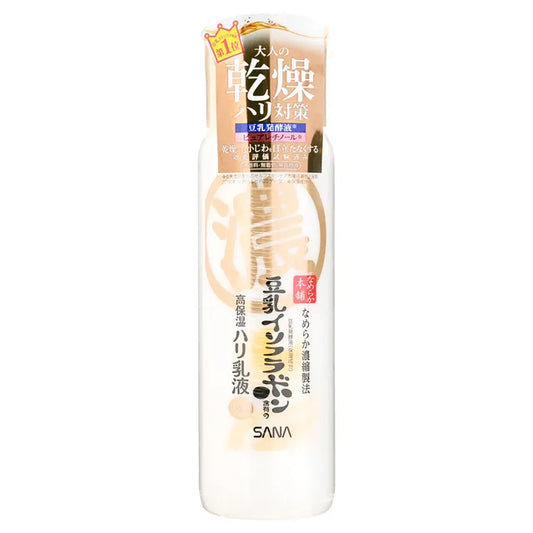SANA - Soy Milk Wrinkle Care Lotion N