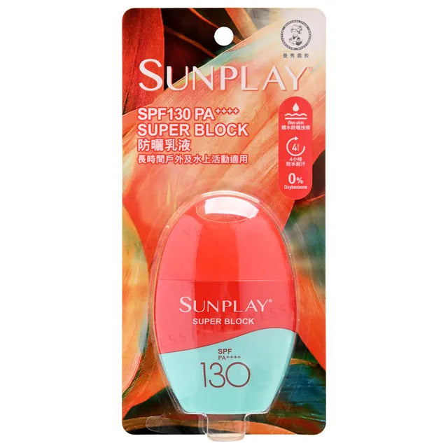 Rohto Mentholatum - Sunplay Super Block Sunscreen SPF 130 PA++++