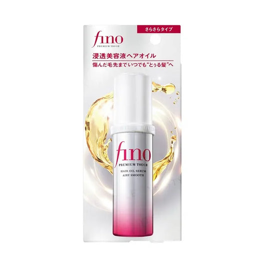Shiseido - Fino Premium Touch Hair Oil Serum Airy Smooth