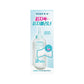 ilso - Super Melting Sebum Softener Special Set