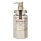 ViCREA - &honey Deep Moist Treatment