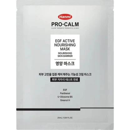 PRO-CALM - EGF PDRN Active Synergy Mask