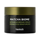 heimish - Matcha Biome Intensive Repair Cream