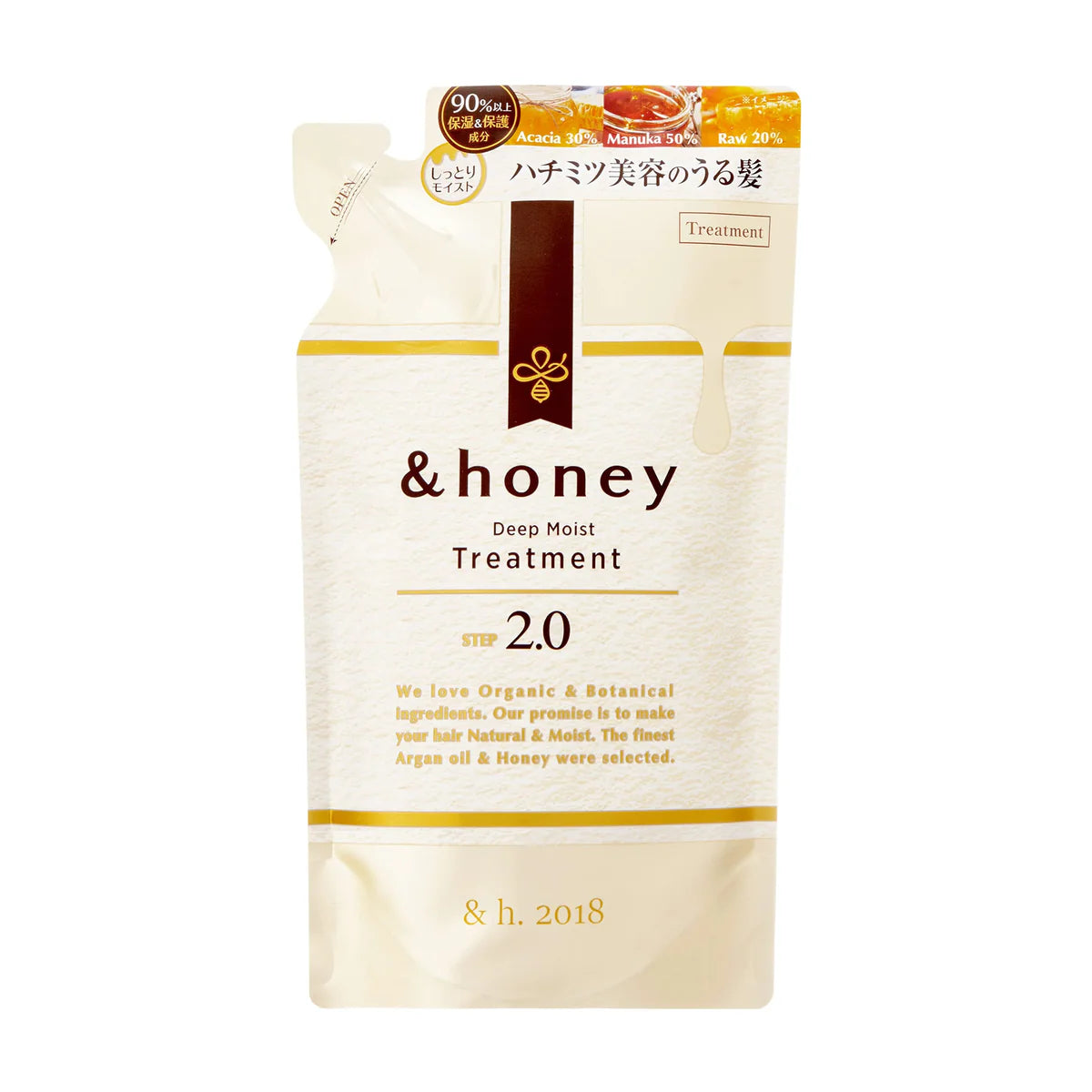 ViCREA - &honey Deep Moist Treatment