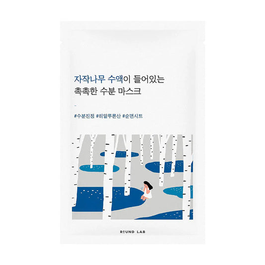 ROUND LAB - Birch Juice Moisturizing Mask