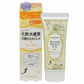 Canmake - Mermaid Skin Gel UV Sunscreen SPF50+ PA++++
