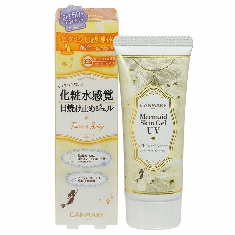 Canmake - Mermaid Skin Gel UV Sunscreen SPF50+ PA++++